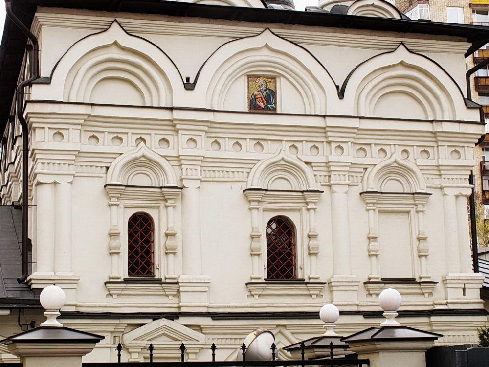 Церковь Иоанна Богослова в Бронной слободе, Пресненский (Центральный административный округ (ЦАО), г. Москва). фасады, Иоанна Богослова церковь в Бронной  слободе.Южный фасад храма.