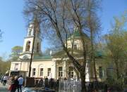 Церковь Воскресения Словущего на Ваганьковском кладбище - Пресненский - Центральный административный округ (ЦАО) - г. Москва