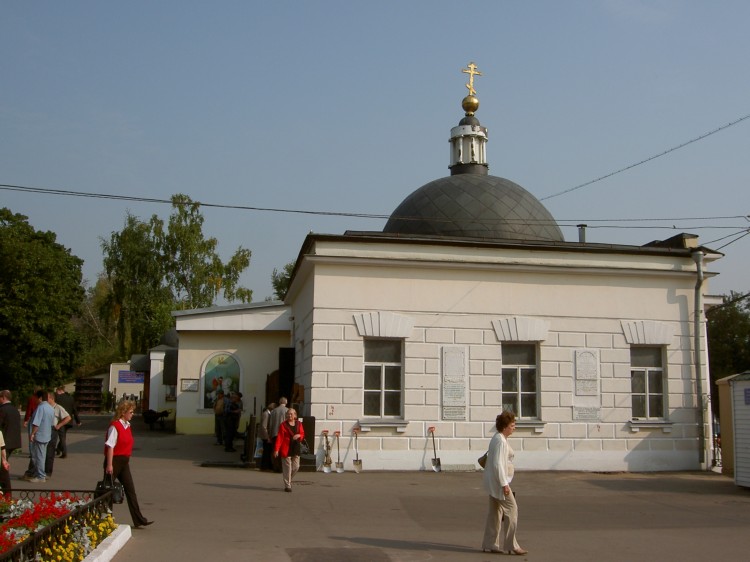 Пресненский. Церковь Андрея Первозванного на Ваганьковском кладбище. фасады