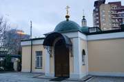 Церковь Андрея Первозванного на Ваганьковском кладбище - Пресненский - Центральный административный округ (ЦАО) - г. Москва