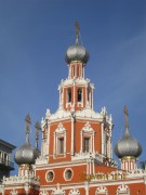 Арбат. 