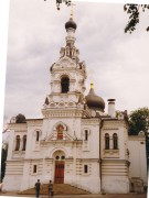 Троицкое подворье Покровского монастыря в Троице-Лыкове. Церковь Успения Пресвятой Богородицы (каменная), , Москва, Северо-Западный административный округ (СЗАО), г. Москва