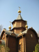 Церковь Державной иконы Божией Матери на Пречистенской набережной, , Москва, Центральный административный округ (ЦАО), г. Москва