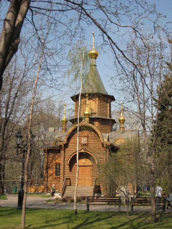 Церковь Державной иконы Божией Матери на Пречистенской набережной, Хамовники (Центральный административный округ (ЦАО), г. Москва). фасады