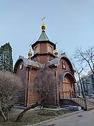 Хамовники. Державной иконы Божией Матери на Пречистенской набережной, церковь