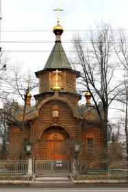Москва. Церковь Державной иконы Божией Матери на Пречистенской набережной