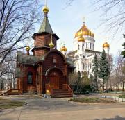 Центральный