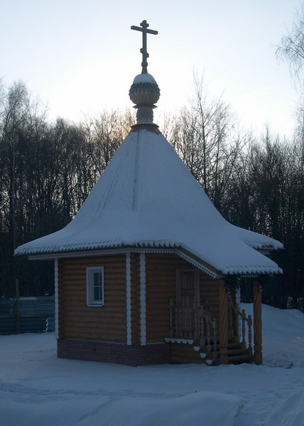 Часовня Николая Чудотворца, Ям (Домодедовский городской округ, Московская область). фасады