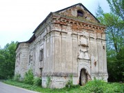 Преображения Господня, церковь