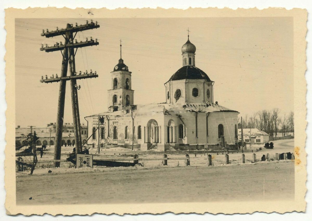 Собор Троицы Живоначальной, Остров (Островский район, Псковская область). архивная фотография, Вид с юго-восточной стороны. Фото 1941 г. с аукциона e-bay.de