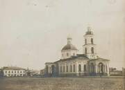 Собор Троицы Живоначальной, Фото 1900-х гг. Приблизительная датировка: 1900-1912 гг.<br>, Остров, Островский район, Псковская область