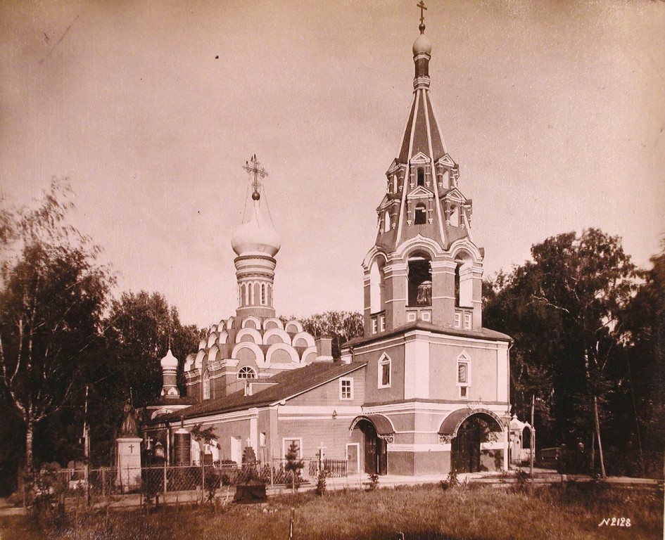 Донской. Донской монастырь. Малый собор Донской иконы Божией Матери. архивная фотография, Фото с сайта http://andcvet.narod.ru