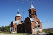 Церковь Петра и Павла, , Фролово, Дзержинский район, Калужская область