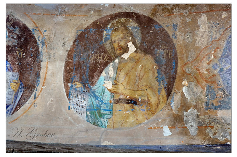 Полянки. Церковь Георгия Победоносца. интерьер и убранство, фреска храма