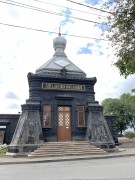 Церковь-часовня Михаила Архангела - Гюмри - Армения - Прочие страны