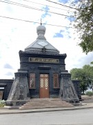 Церковь-часовня Михаила Архангела, , Гюмри, Армения, Прочие страны
