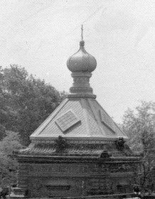 Гюмри. Церковь-часовня Михаила Архангела