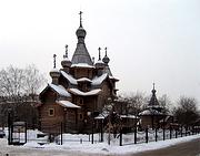 Церковь Георгия Победоносца в Коптеве - Коптево - Северный административный округ (САО) - г. Москва