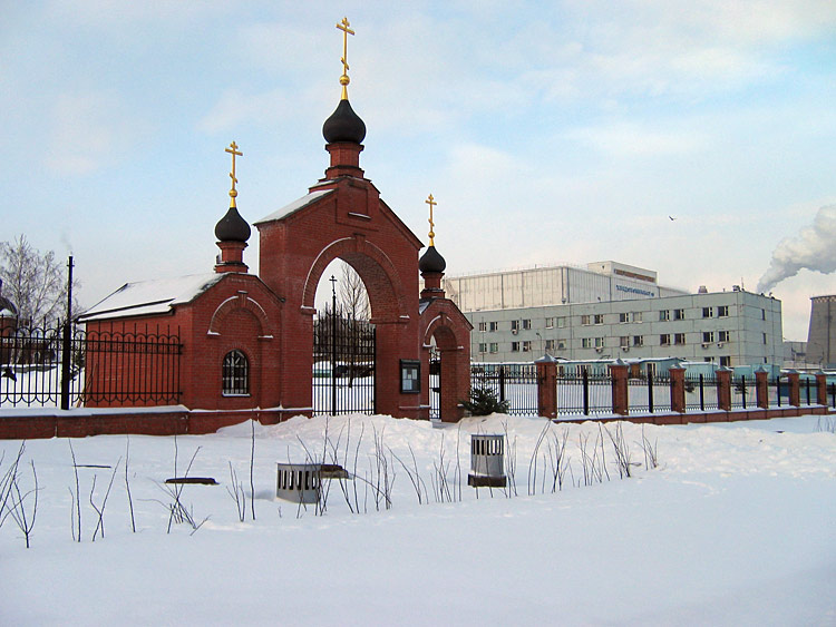 Церковь Сергия Радонежского в Бусинове, Западное Дегунино (Северный административный округ (САО), г. Москва). дополнительная информация, Главные ворота