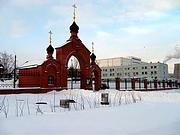 Западное Дегунино. Сергия Радонежского в Бусинове, церковь