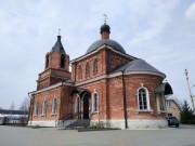 Западное Дегунино. Сергия Радонежского в Бусинове, церковь