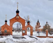 Церковь Сергия Радонежского в Бусинове, Вид со стороны главных ворот <br>, Москва, Северный административный округ (САО), г. Москва