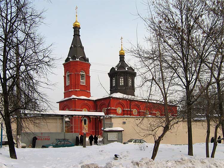 Западное Дегунино. Церковь Бориса и Глеба в Дегунине. общий вид в ландшафте