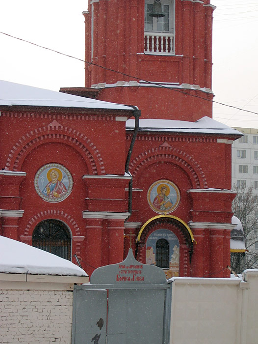 Западное Дегунино. Церковь Бориса и Глеба в Дегунине. архитектурные детали