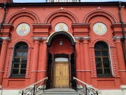 Западное Дегунино. Бориса и Глеба в Дегунине, церковь