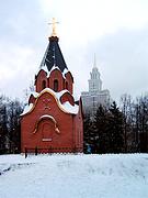 Часовня Преображения Господня на Братском воинском кладбище, 		      <br>, Москва, Северный административный округ (САО), г. Москва