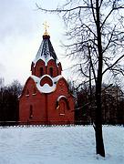 Часовня Преображения Господня на Братском воинском кладбище, 		      <br>, Москва, Северный административный округ (САО), г. Москва