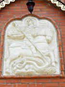 Часовня Преображения Господня на Братском воинском кладбище, Изображение Георгия Победоносца над входом в часовню.<br>, Москва, Северный административный округ (САО), г. Москва