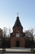 Часовня Преображения Господня на Братском воинском кладбище, , Москва, Северный административный округ (САО), г. Москва