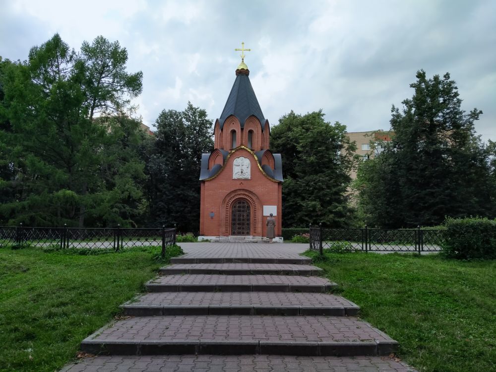 Часовня Преображения Господня на Братском воинском кладбище, Сокол (Северный административный округ (САО), г. Москва). фасады
