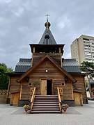 Церковь Николая Чудотворца у Соломенной Сторожки (новая) - Тимирязевский - Северный административный округ (САО) - г. Москва