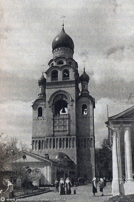 Церковь Воскресения Христова в колокольне Рогожской общины, Нижегородский (Юго-Восточный административный округ (ЮВАО), г. Москва). архивная фотография, Храм-колокольня Рогожского кладбища.Источник: Журнал Церковь 1914. В 1914 году (направление съемки — запад) Источник http://oldmos.ru/old/photo/view/80556