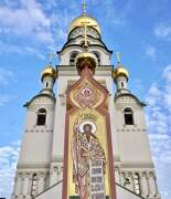 Церковь Воскресения Христова в колокольне Рогожской общины - Нижегородский - Юго-Восточный административный округ (ЮВАО) - г. Москва