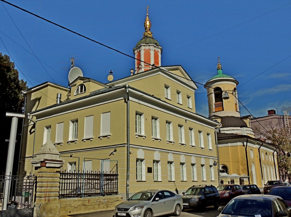 Церковь Феодора Стратилата, Басманный (Центральный административный округ (ЦАО), г. Москва). дополнительная информация, Дом причта церкви Феодора Стратилата. 