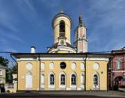 Басманный. Феодора Стратилата, церковь