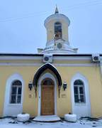 Басманный. Феодора Стратилата, церковь