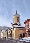 Церковь Феодора Стратилата - Басманный - Центральный административный округ (ЦАО) - г. Москва