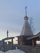 Часовня Троицы Живоначальной, , Кемь, Кемский район, Республика Карелия