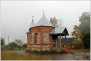 Церковь Казанской иконы Божией Матери - Куровицы - Гатчинский район - Ленинградская область