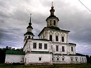 Церковь Николая Чудотворца, вид с юго-востока, Великий Устюг, Великоустюгский район, Вологодская область