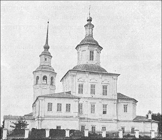 Великий Устюг. Церковь Николая Чудотворца. архивная фотография