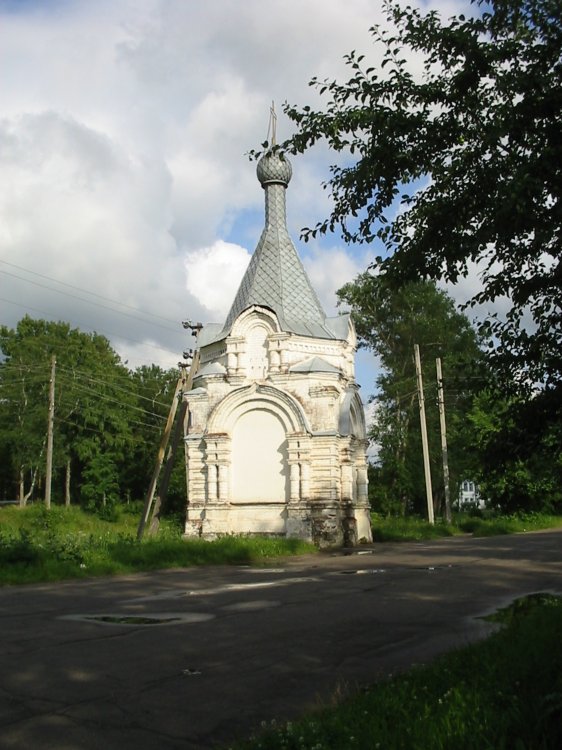 Часовня Александра Невского в память Александра II, Любим (Любимский район, Ярославская область). фасады