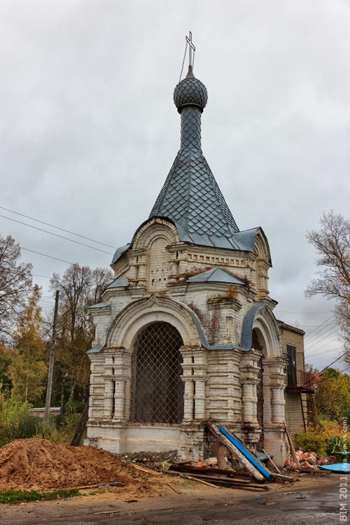 Часовня Александра Невского в память Александра II, Любим (Любимский район, Ярославская область). фасады