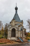 Часовня Александра Невского в память Александра II, , Любим, Любимский район, Ярославская область