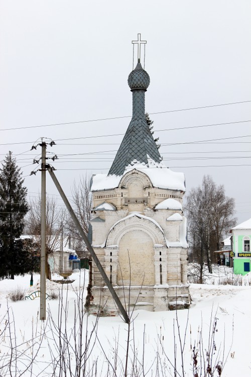 Часовня Александра Невского в память Александра II, Любим (Любимский район, Ярославская область). фасады
