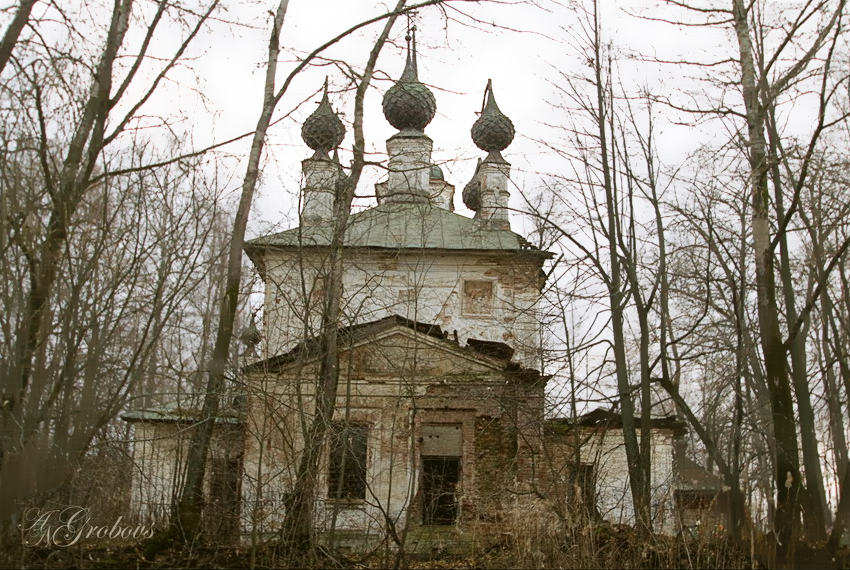 Церковь Воскресения Словущего, Раслово-Монастырское (погост Воскресенский на Горках) (Любимский район, Ярославская область). общий вид в ландшафте, внешний вид храма